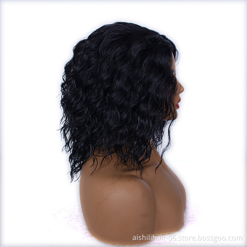 AISHILI Wholesale Short Body Wave Wig Synthetic Hair Wigs for Black Women